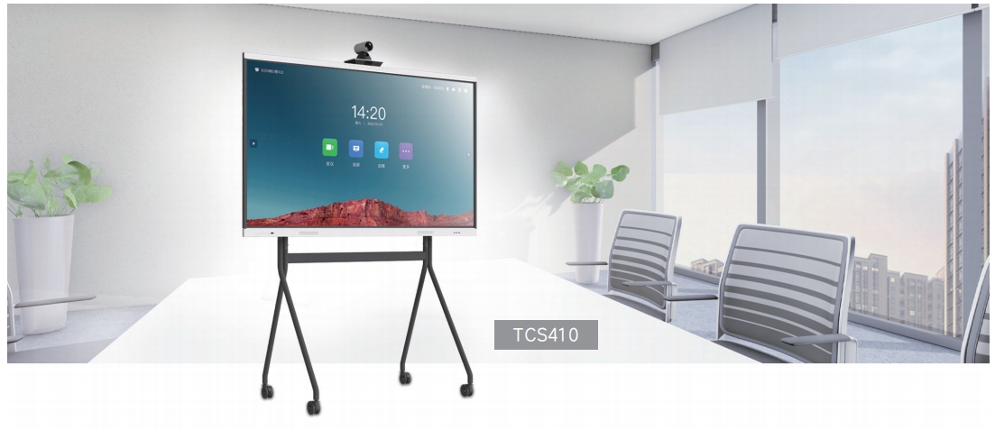 TCS410